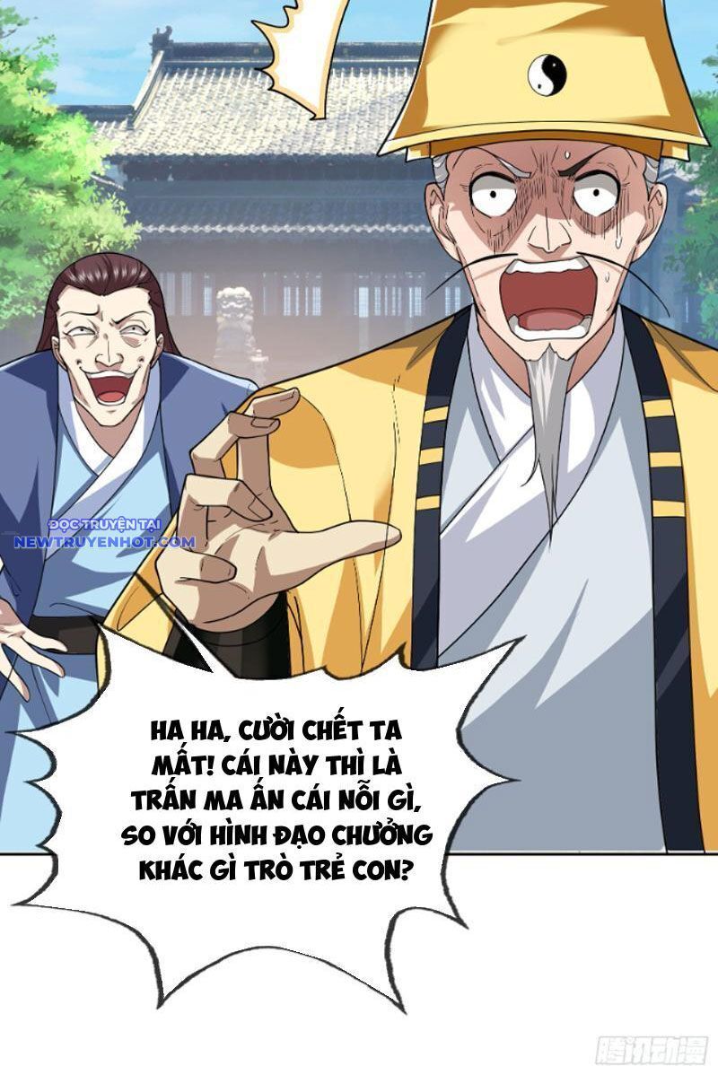Ngủ Say Vạn Cổ: Xuất Thế Quét Ngang Chư Thiên: Chapter 3