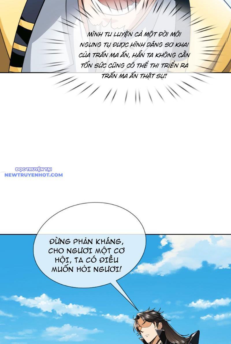 Ngủ Say Vạn Cổ: Xuất Thế Quét Ngang Chư Thiên: Chapter 3