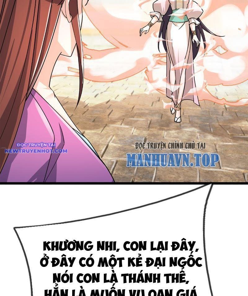 Ngủ Say Vạn Cổ: Xuất Thế Quét Ngang Chư Thiên: Chapter 30