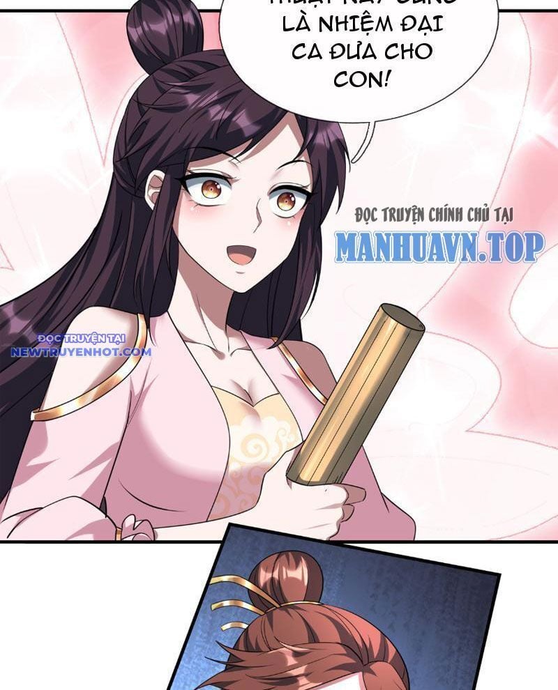 Ngủ Say Vạn Cổ: Xuất Thế Quét Ngang Chư Thiên: Chapter 30