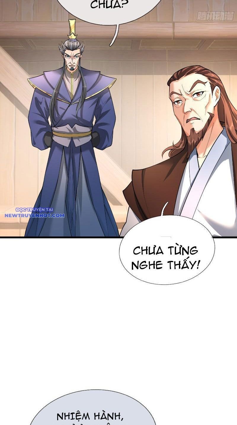 Ngủ Say Vạn Cổ: Xuất Thế Quét Ngang Chư Thiên: Chapter 31