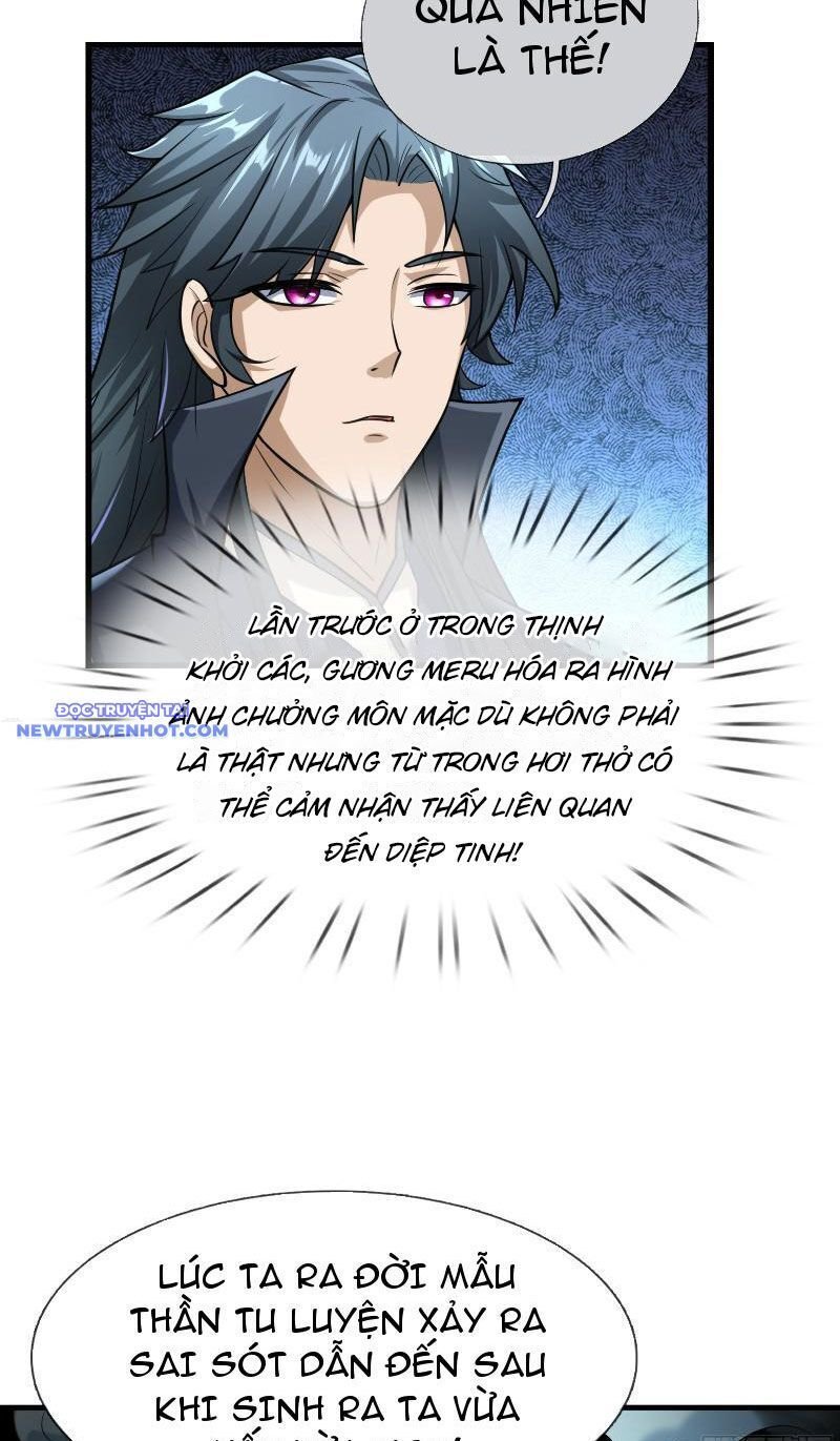 Ngủ Say Vạn Cổ: Xuất Thế Quét Ngang Chư Thiên: Chapter 31