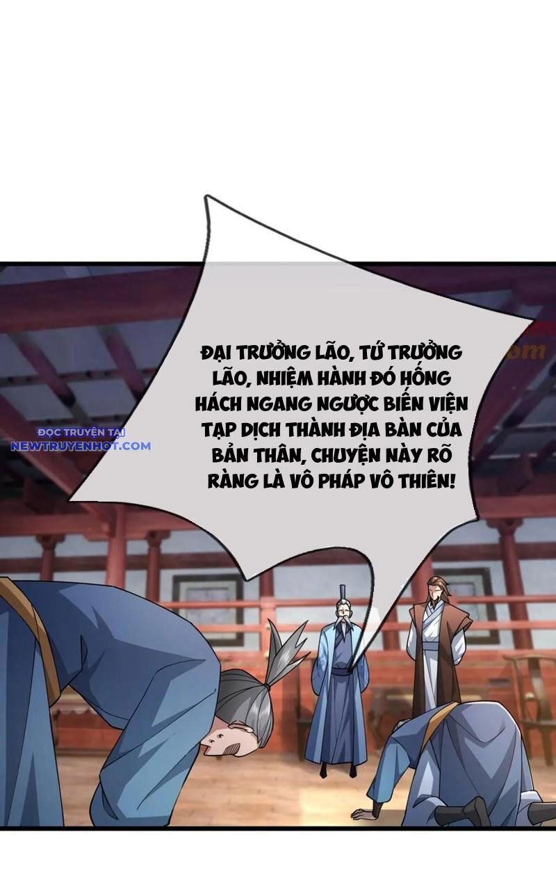 Ngủ Say Vạn Cổ: Xuất Thế Quét Ngang Chư Thiên: Chapter 32