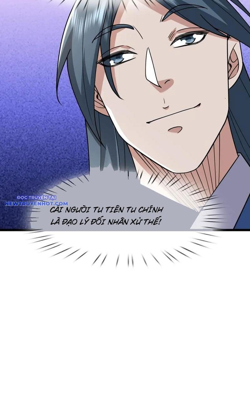 Ngủ Say Vạn Cổ: Xuất Thế Quét Ngang Chư Thiên: Chapter 32