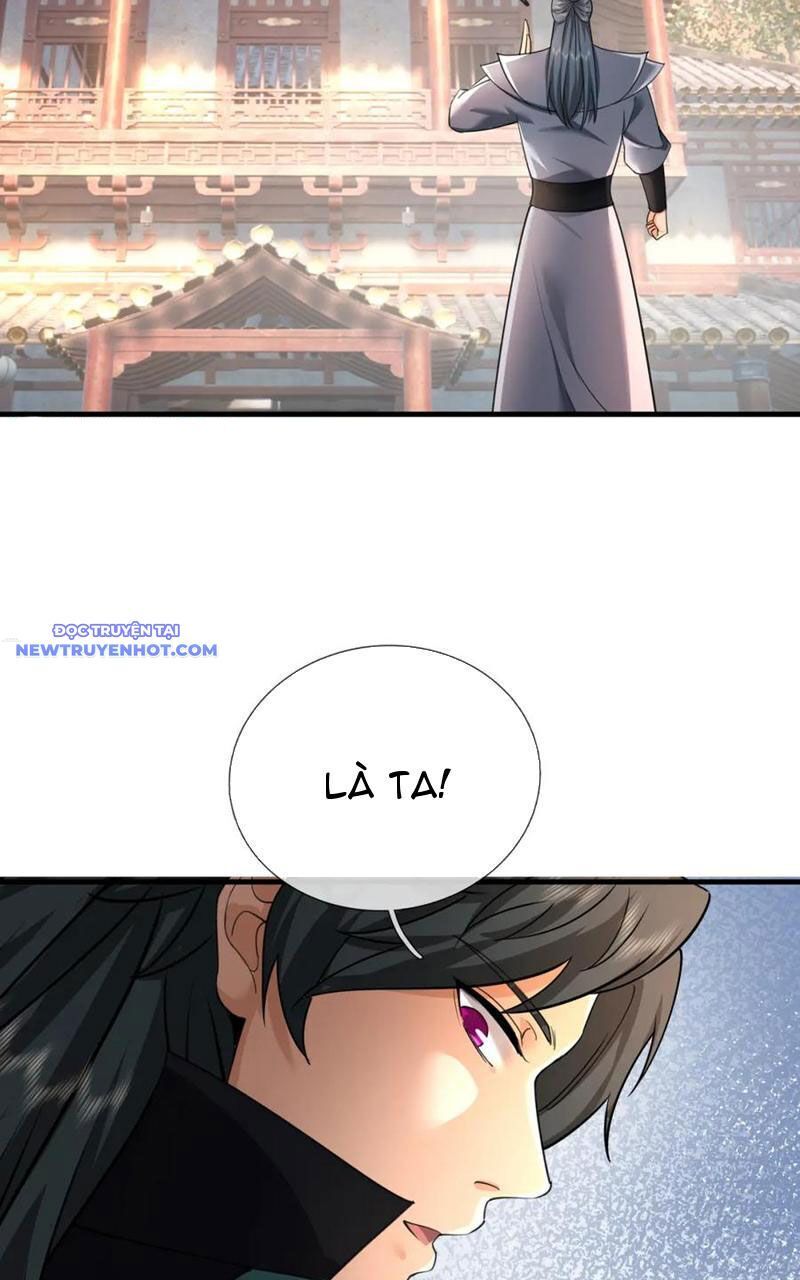 Ngủ Say Vạn Cổ: Xuất Thế Quét Ngang Chư Thiên: Chapter 32