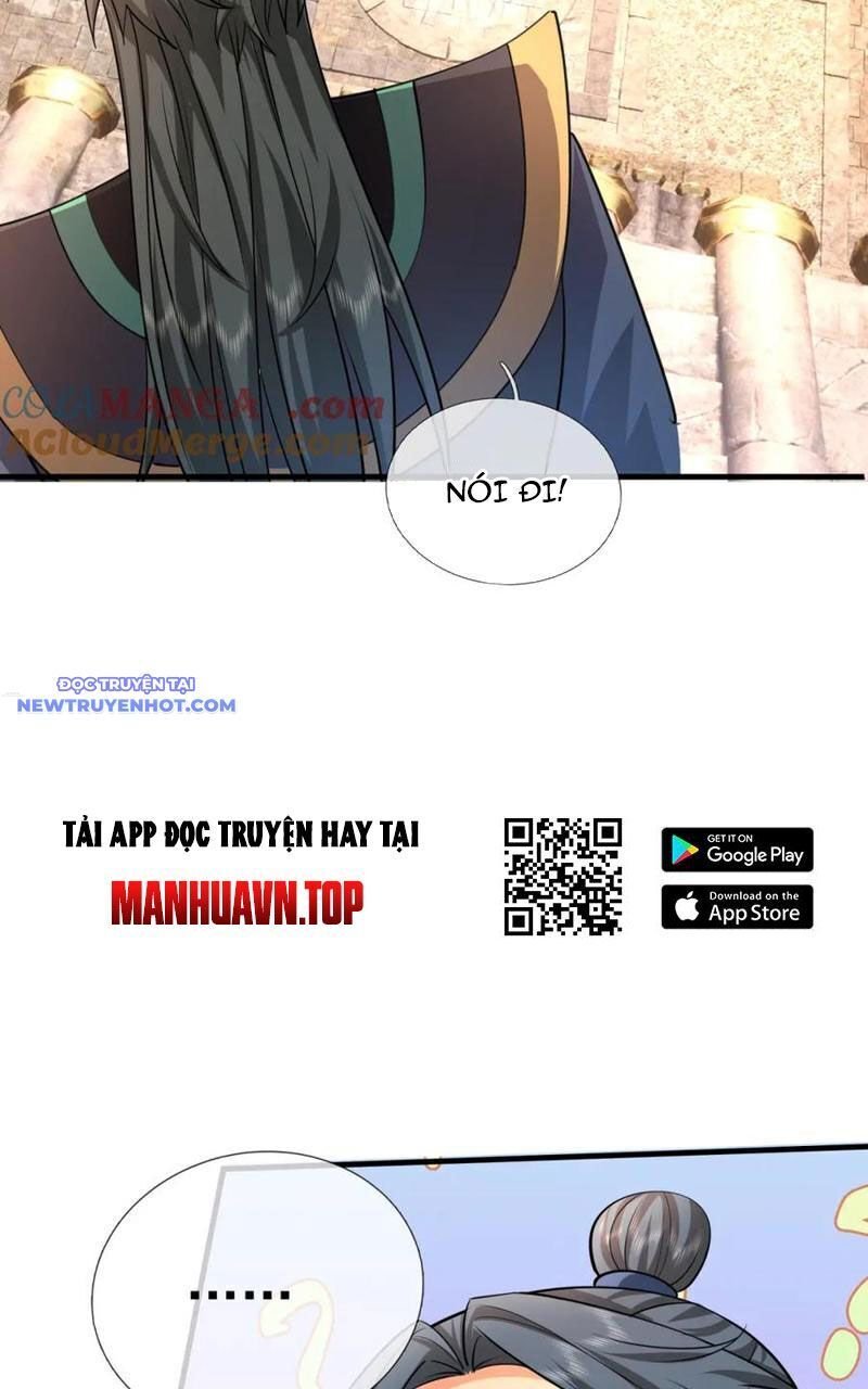 Ngủ Say Vạn Cổ: Xuất Thế Quét Ngang Chư Thiên: Chapter 32