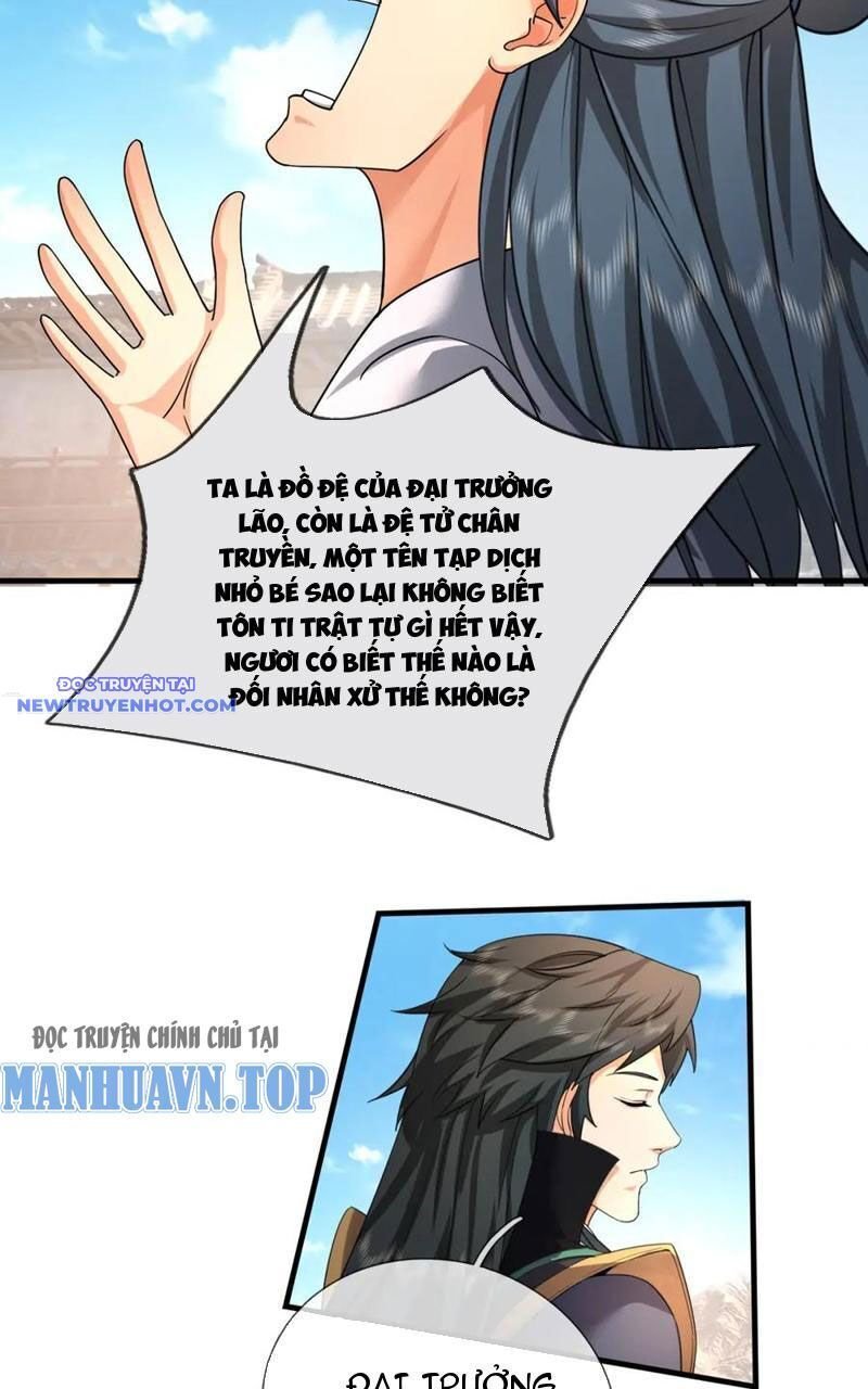 Ngủ Say Vạn Cổ: Xuất Thế Quét Ngang Chư Thiên: Chapter 32