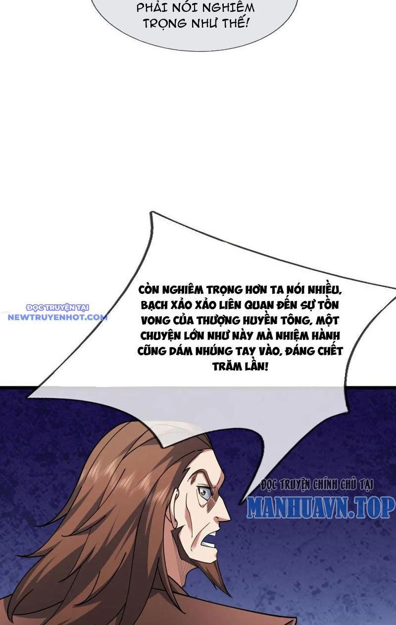 Ngủ Say Vạn Cổ: Xuất Thế Quét Ngang Chư Thiên: Chapter 32