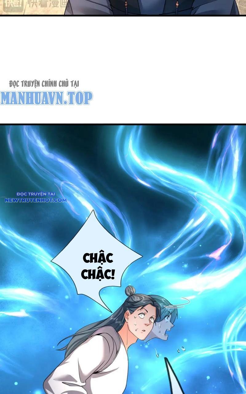 Ngủ Say Vạn Cổ: Xuất Thế Quét Ngang Chư Thiên: Chapter 32
