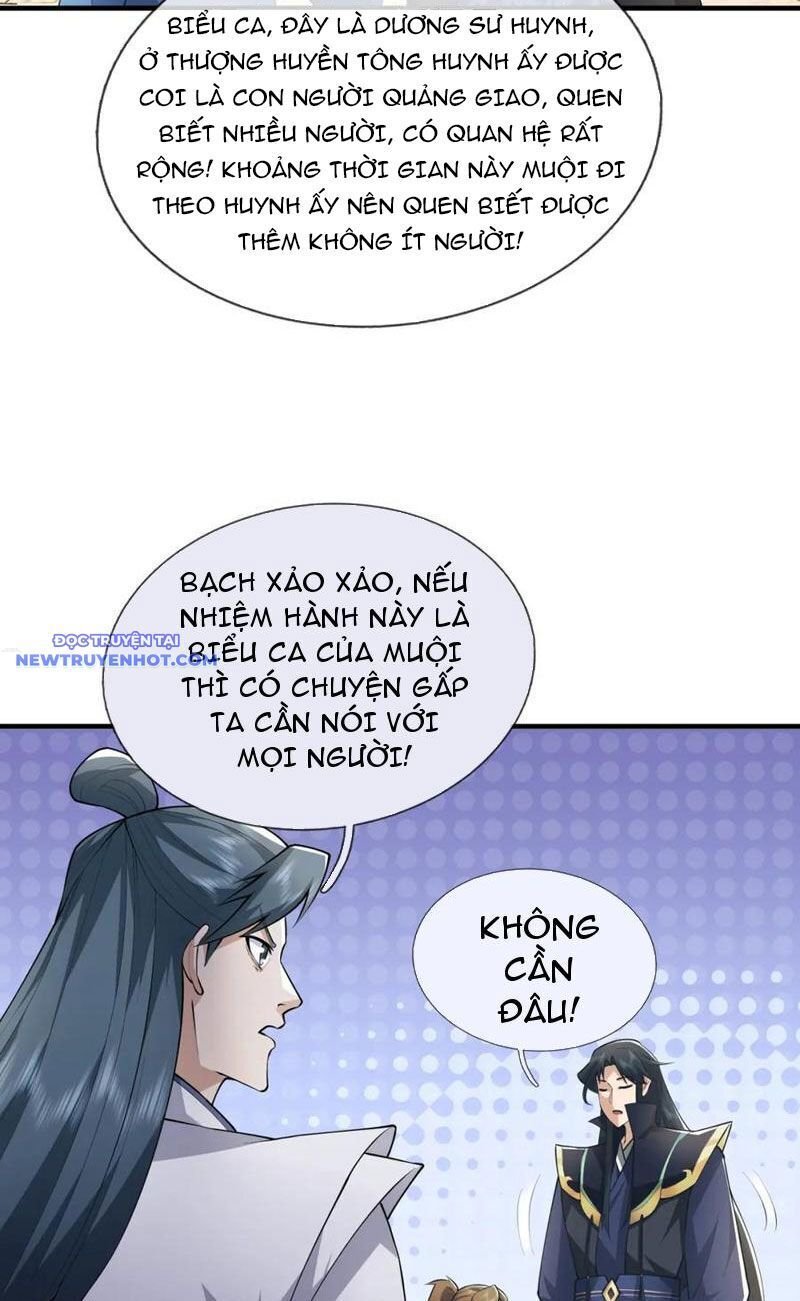 Ngủ Say Vạn Cổ: Xuất Thế Quét Ngang Chư Thiên: Chapter 32