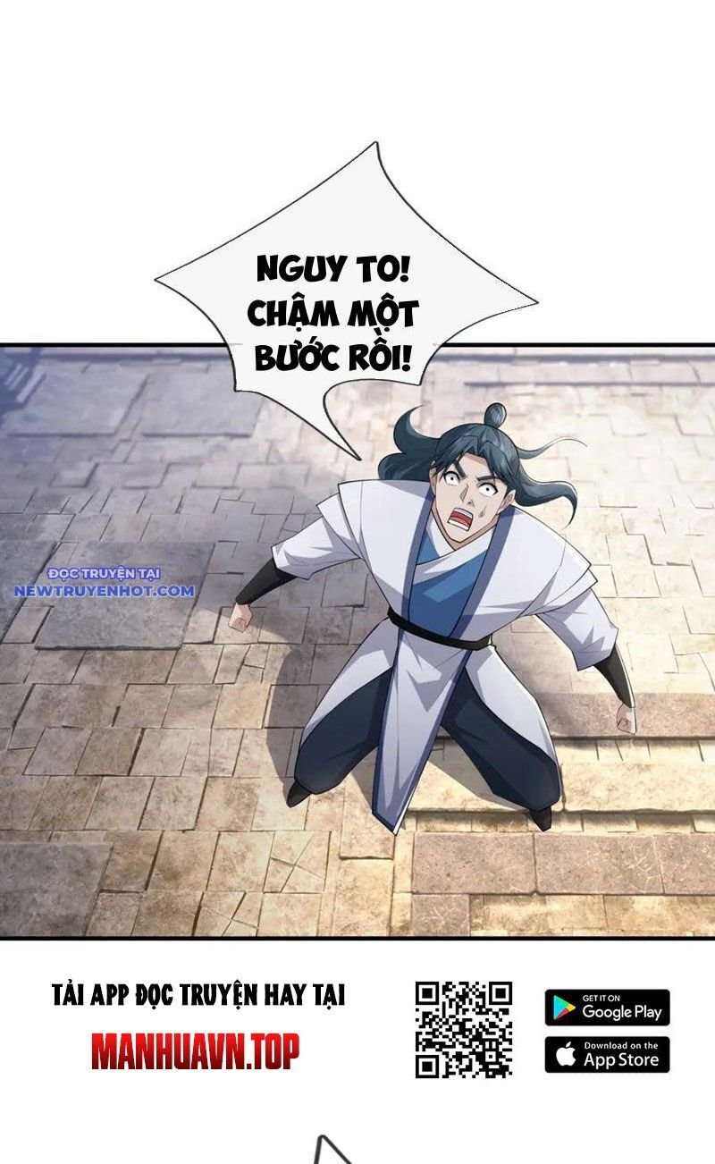 Ngủ Say Vạn Cổ: Xuất Thế Quét Ngang Chư Thiên: Chapter 32