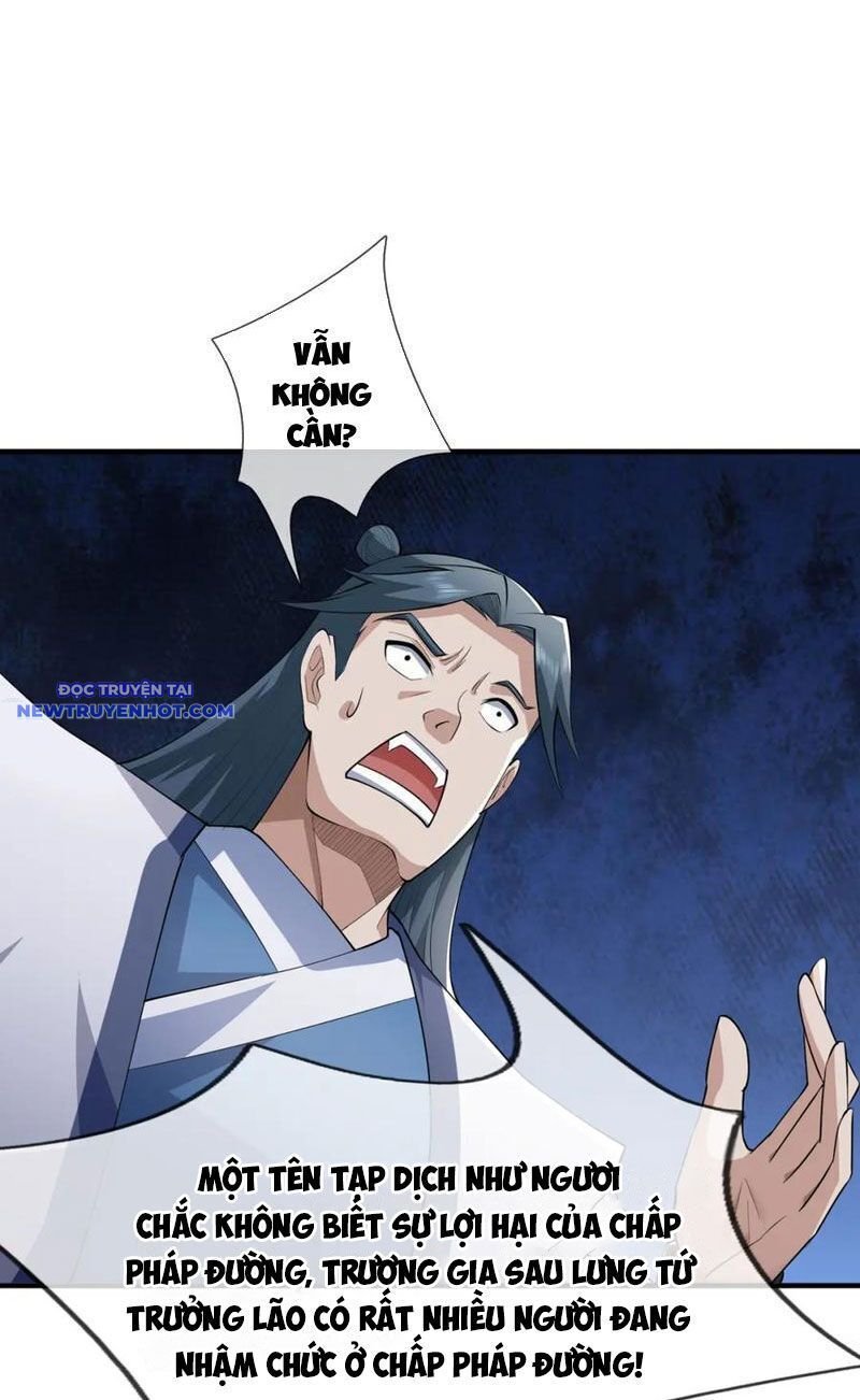 Ngủ Say Vạn Cổ: Xuất Thế Quét Ngang Chư Thiên: Chapter 32