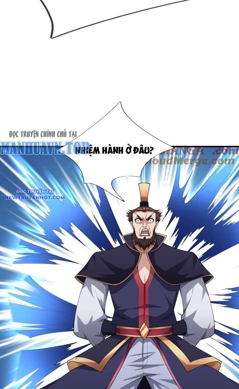Ngủ Say Vạn Cổ: Xuất Thế Quét Ngang Chư Thiên: Chapter 32