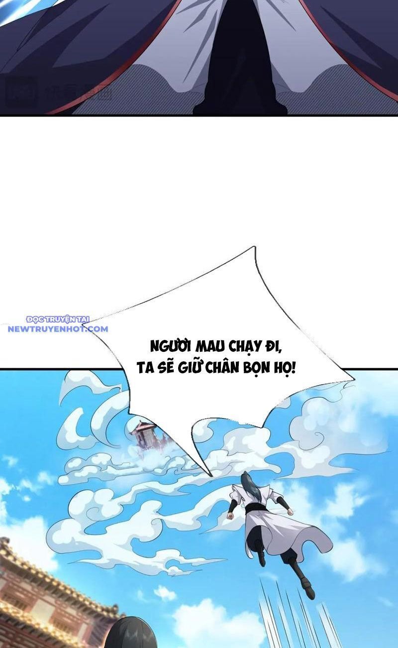 Ngủ Say Vạn Cổ: Xuất Thế Quét Ngang Chư Thiên: Chapter 32