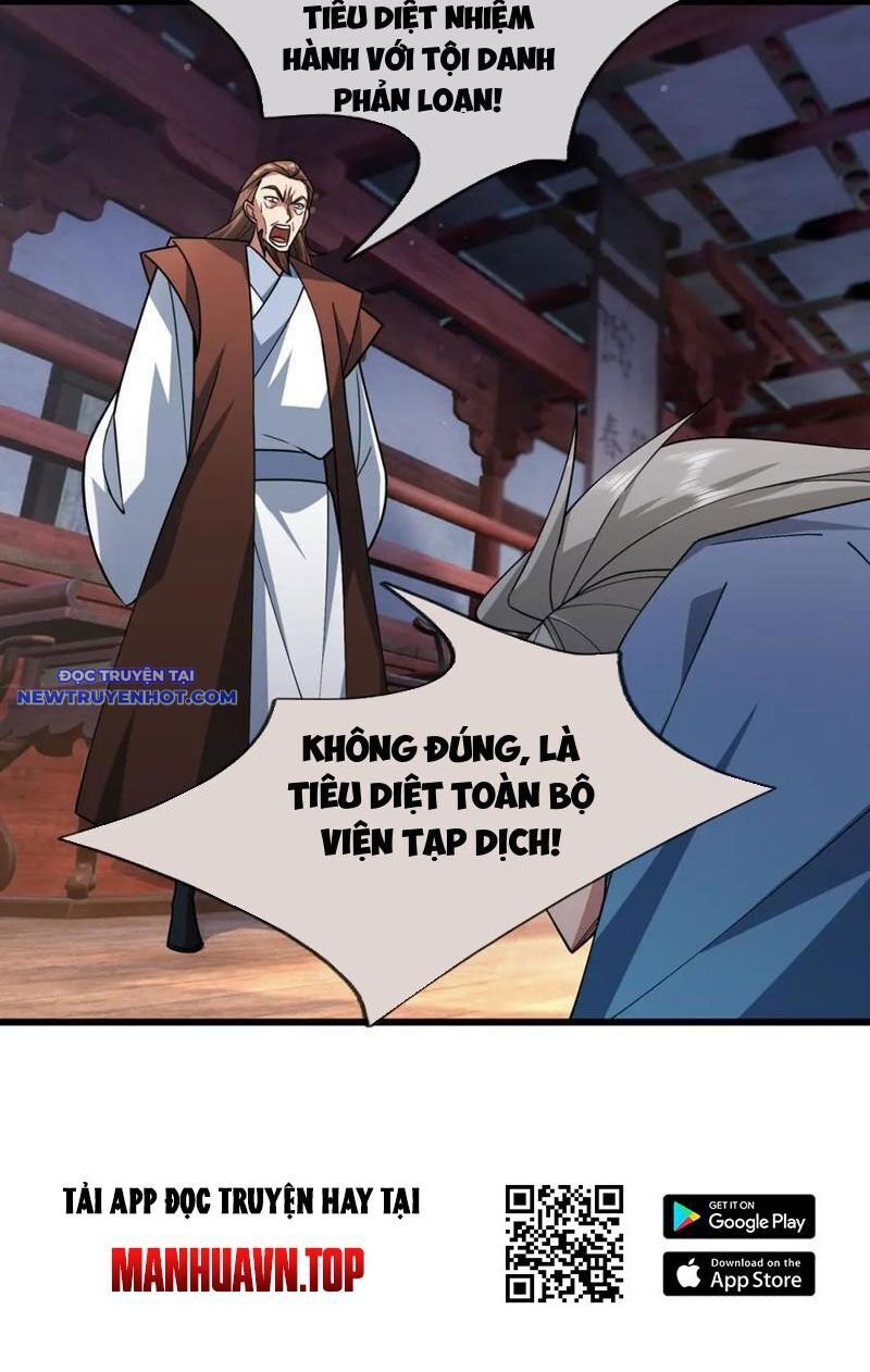 Ngủ Say Vạn Cổ: Xuất Thế Quét Ngang Chư Thiên: Chapter 32