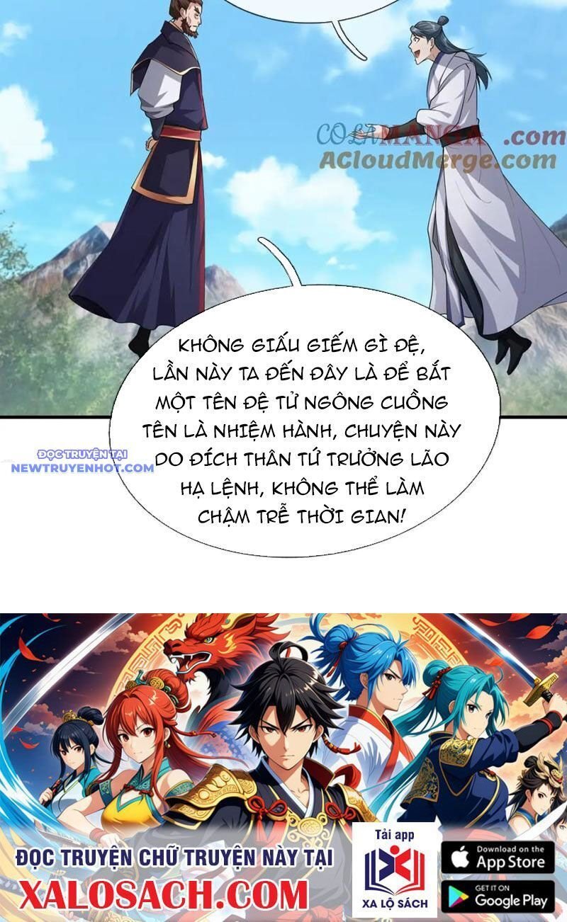 Ngủ Say Vạn Cổ: Xuất Thế Quét Ngang Chư Thiên: Chapter 32