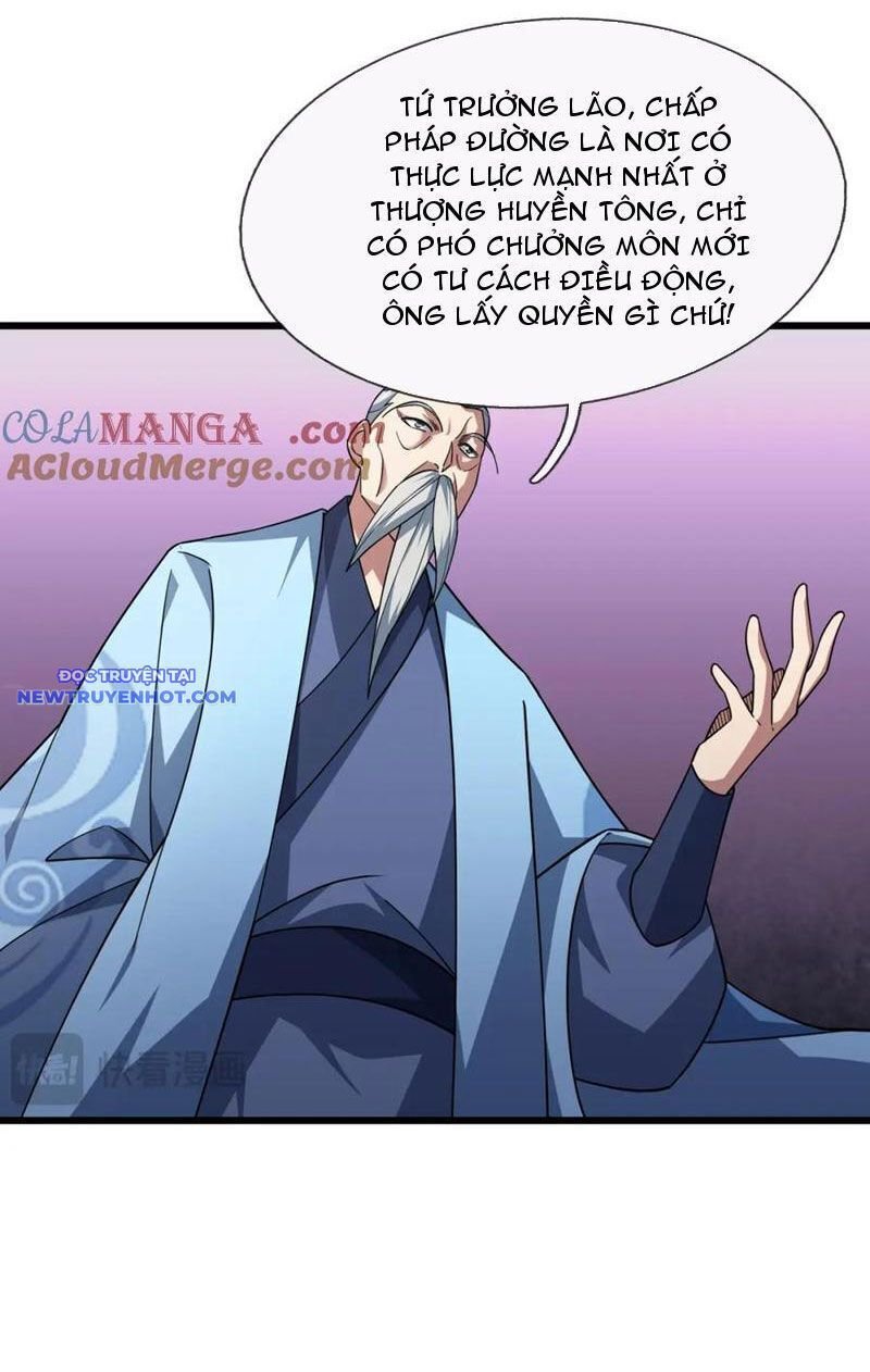 Ngủ Say Vạn Cổ: Xuất Thế Quét Ngang Chư Thiên: Chapter 32