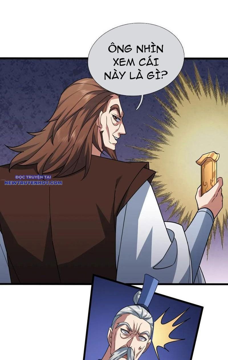 Ngủ Say Vạn Cổ: Xuất Thế Quét Ngang Chư Thiên: Chapter 32
