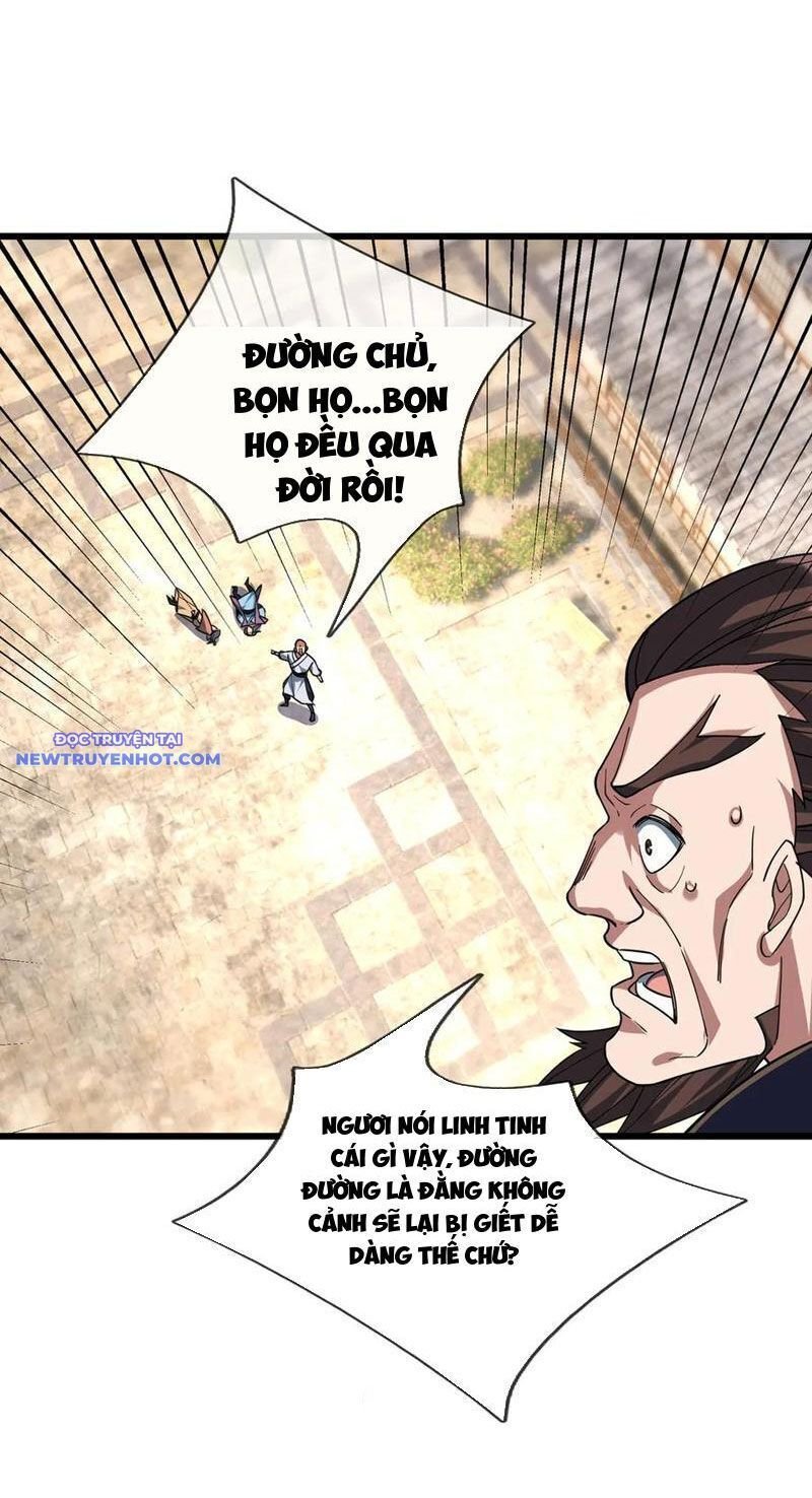 Ngủ Say Vạn Cổ: Xuất Thế Quét Ngang Chư Thiên: Chapter 33