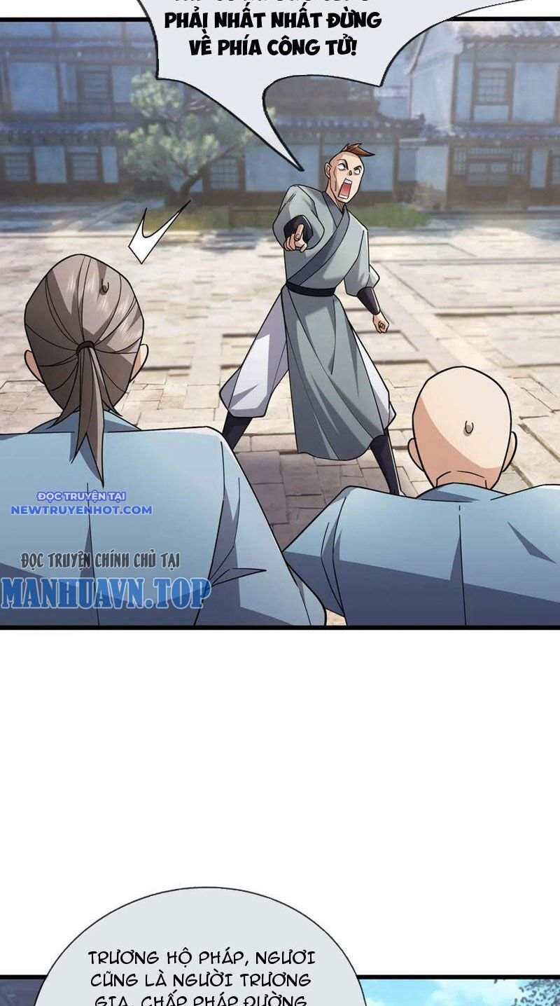 Ngủ Say Vạn Cổ: Xuất Thế Quét Ngang Chư Thiên: Chapter 33