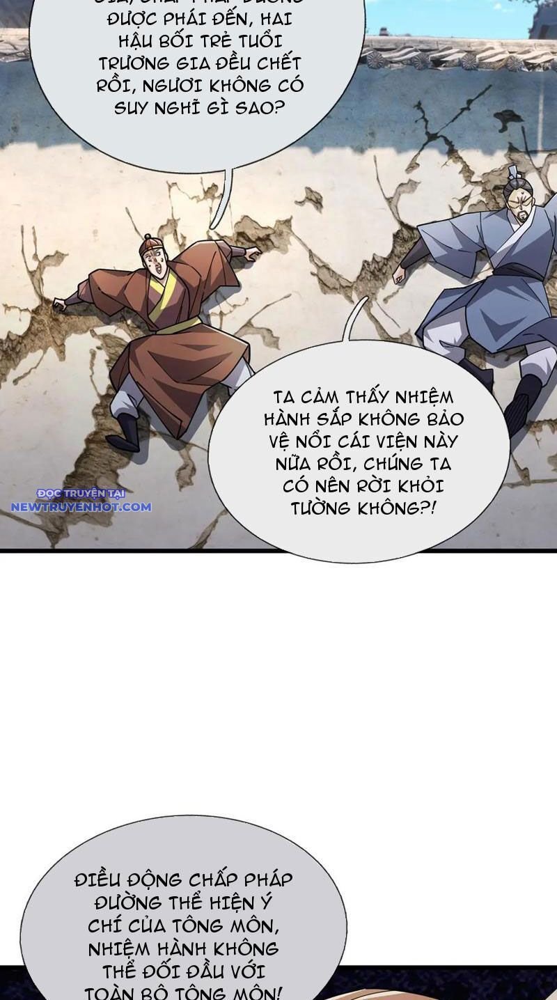 Ngủ Say Vạn Cổ: Xuất Thế Quét Ngang Chư Thiên: Chapter 33