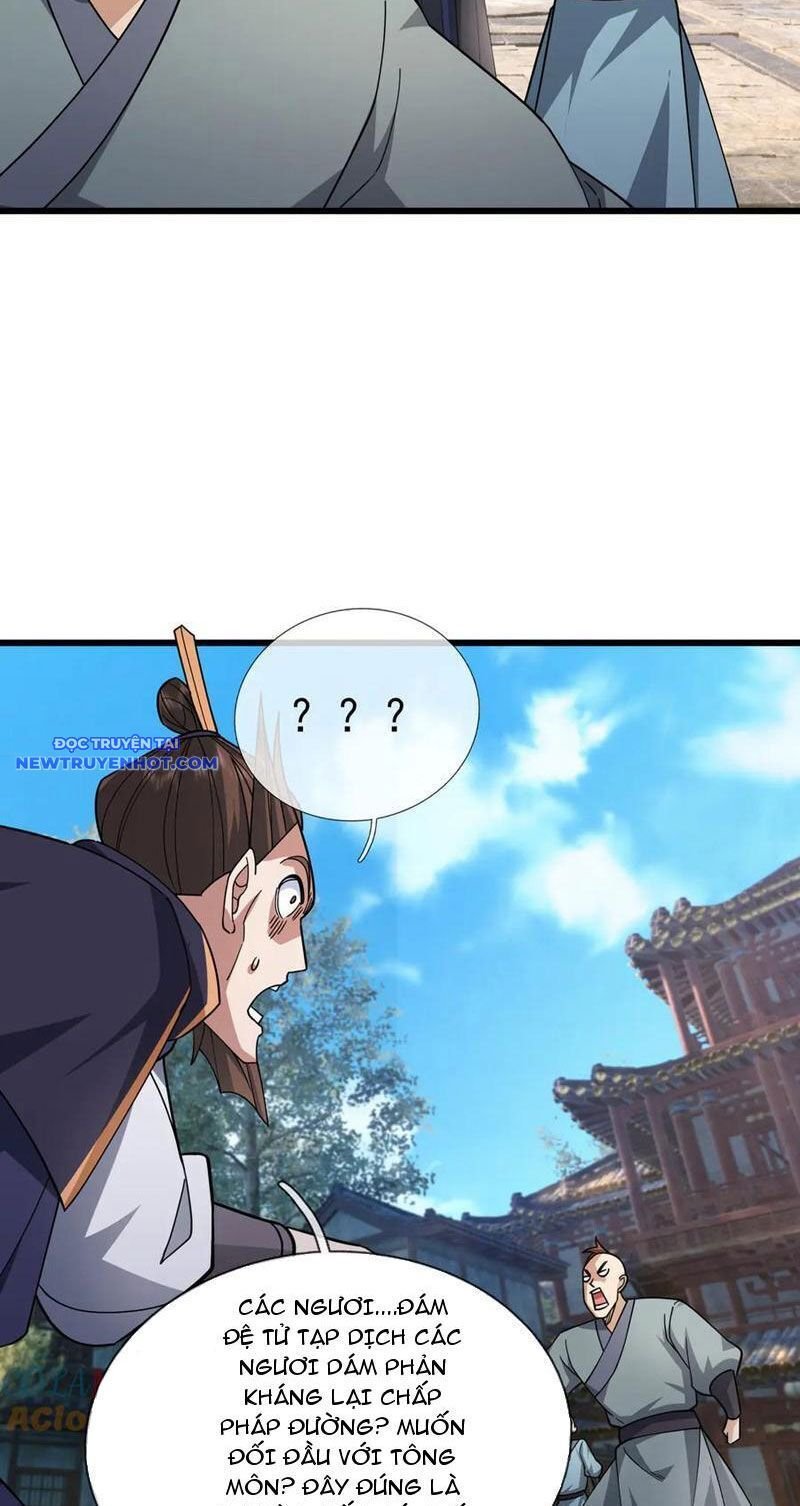 Ngủ Say Vạn Cổ: Xuất Thế Quét Ngang Chư Thiên: Chapter 33
