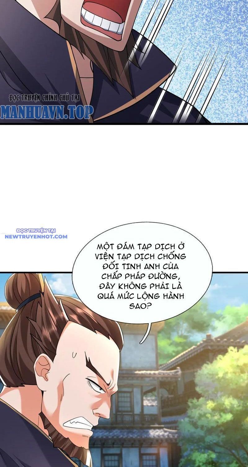 Ngủ Say Vạn Cổ: Xuất Thế Quét Ngang Chư Thiên: Chapter 33