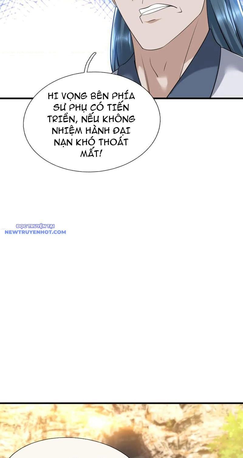 Ngủ Say Vạn Cổ: Xuất Thế Quét Ngang Chư Thiên: Chapter 33