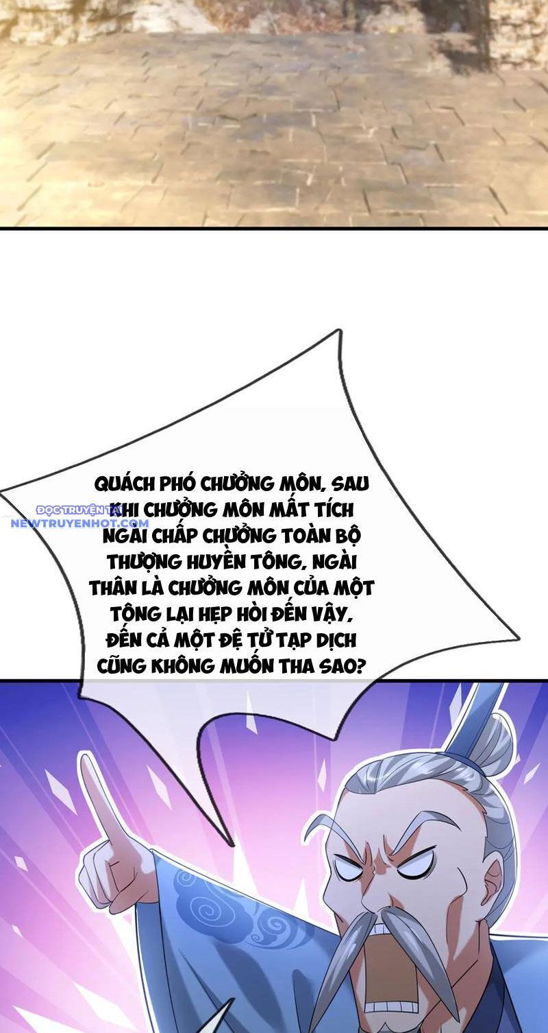 Ngủ Say Vạn Cổ: Xuất Thế Quét Ngang Chư Thiên: Chapter 33