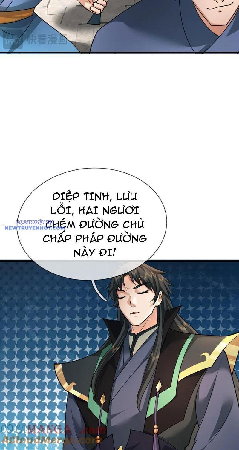 Ngủ Say Vạn Cổ: Xuất Thế Quét Ngang Chư Thiên: Chapter 33