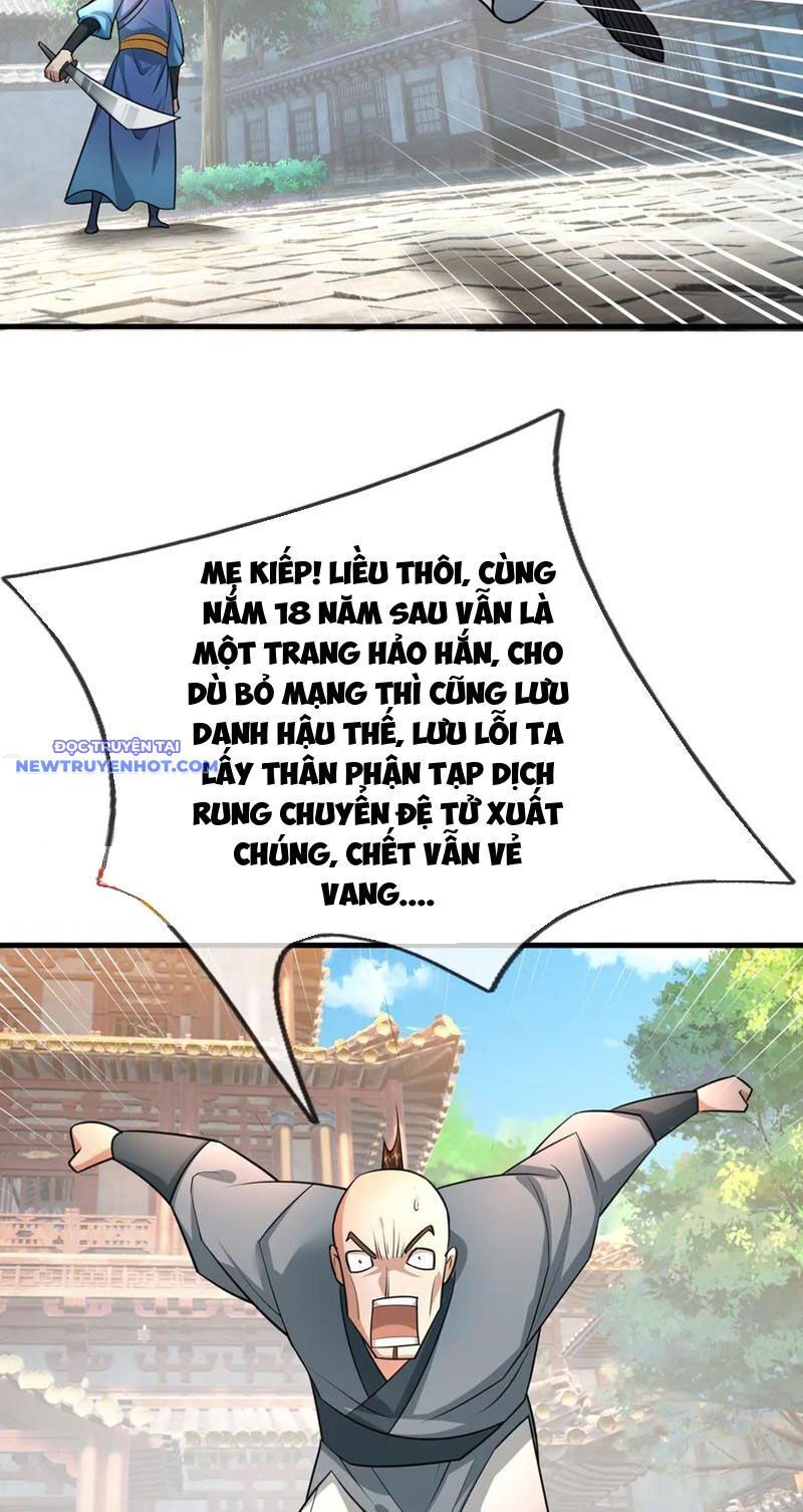Ngủ Say Vạn Cổ: Xuất Thế Quét Ngang Chư Thiên: Chapter 33