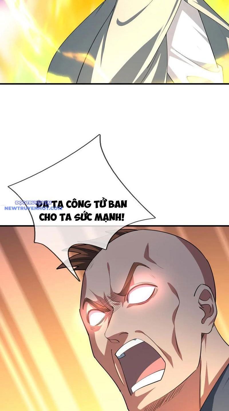Ngủ Say Vạn Cổ: Xuất Thế Quét Ngang Chư Thiên: Chapter 33