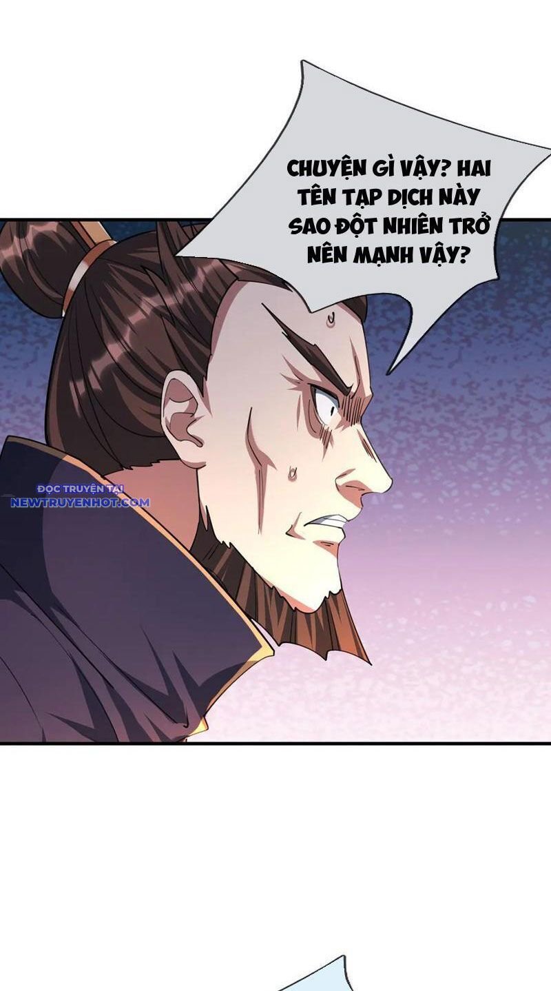 Ngủ Say Vạn Cổ: Xuất Thế Quét Ngang Chư Thiên: Chapter 33
