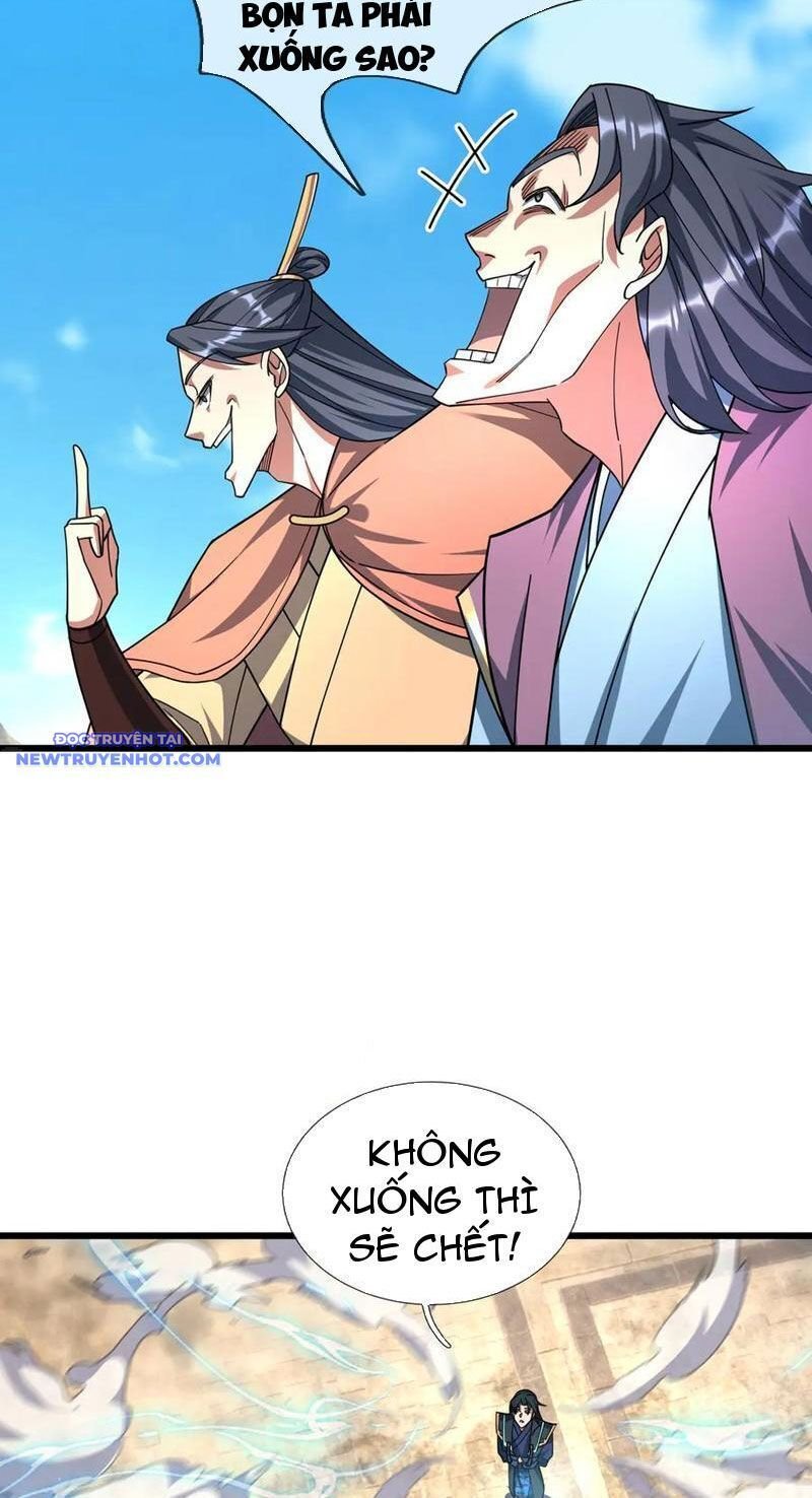 Ngủ Say Vạn Cổ: Xuất Thế Quét Ngang Chư Thiên: Chapter 33