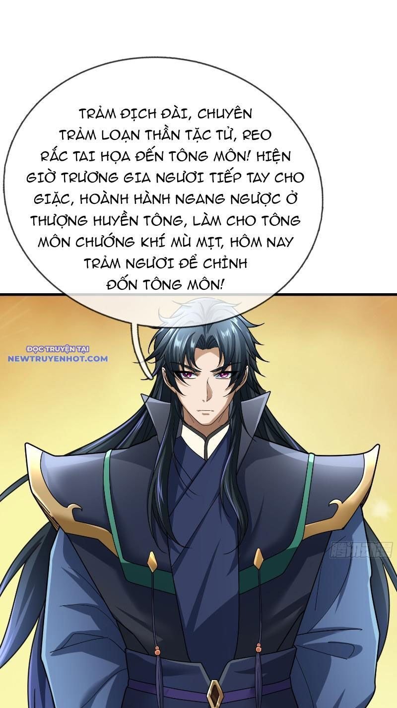 Ngủ Say Vạn Cổ: Xuất Thế Quét Ngang Chư Thiên: Chapter 34