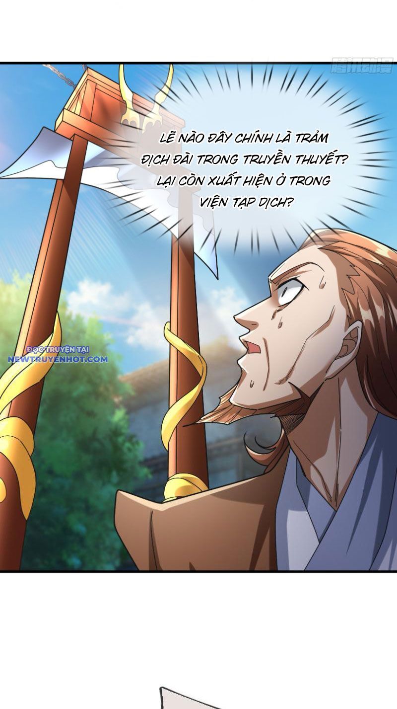 Ngủ Say Vạn Cổ: Xuất Thế Quét Ngang Chư Thiên: Chapter 34
