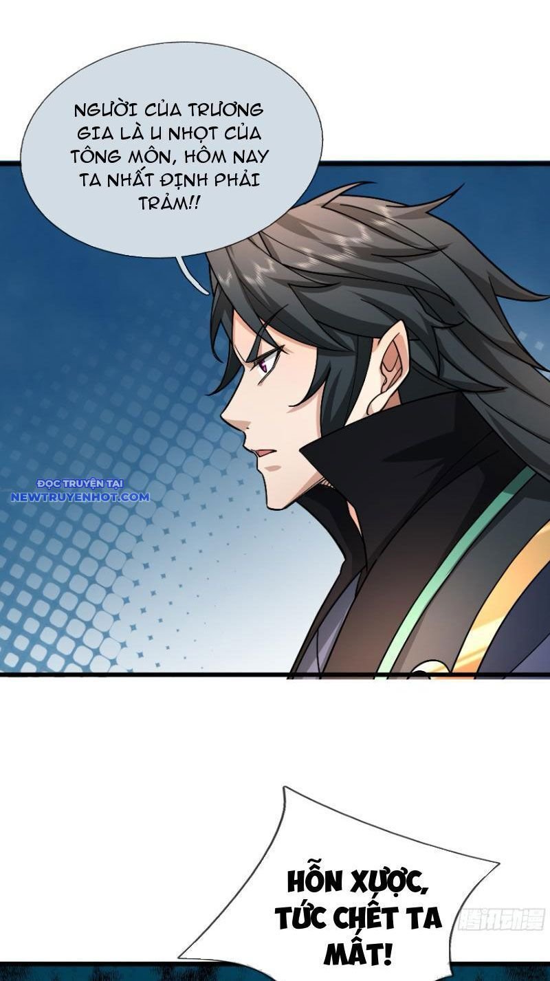 Ngủ Say Vạn Cổ: Xuất Thế Quét Ngang Chư Thiên: Chapter 34