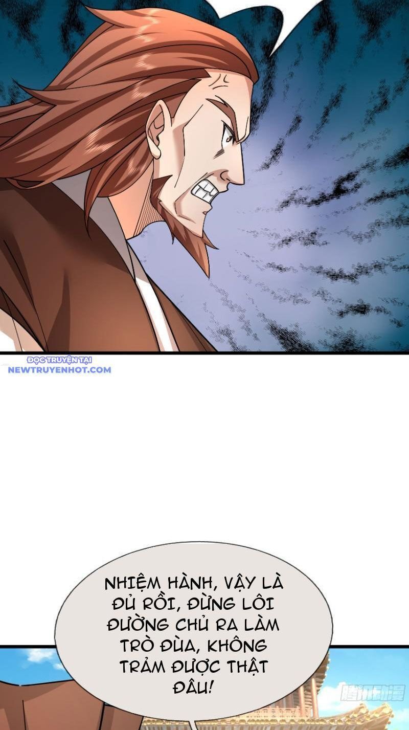 Ngủ Say Vạn Cổ: Xuất Thế Quét Ngang Chư Thiên: Chapter 34