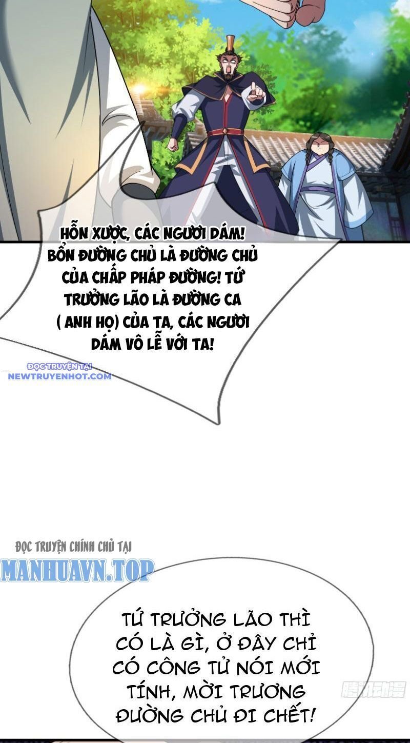 Ngủ Say Vạn Cổ: Xuất Thế Quét Ngang Chư Thiên: Chapter 34