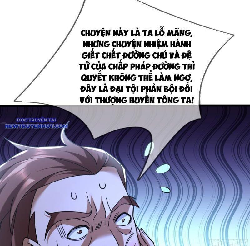 Ngủ Say Vạn Cổ: Xuất Thế Quét Ngang Chư Thiên: Chapter 34