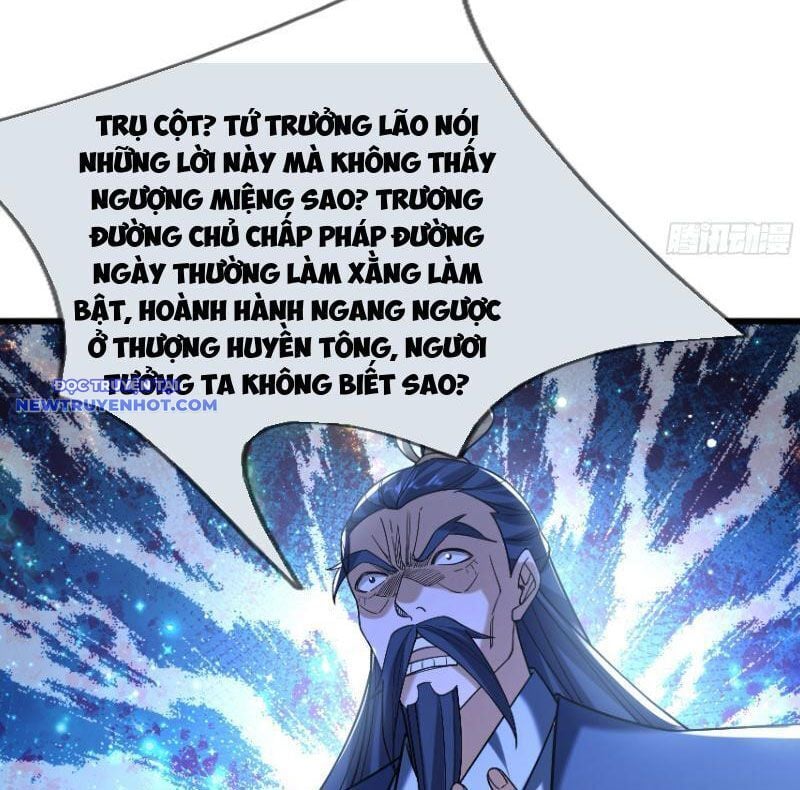 Ngủ Say Vạn Cổ: Xuất Thế Quét Ngang Chư Thiên: Chapter 34