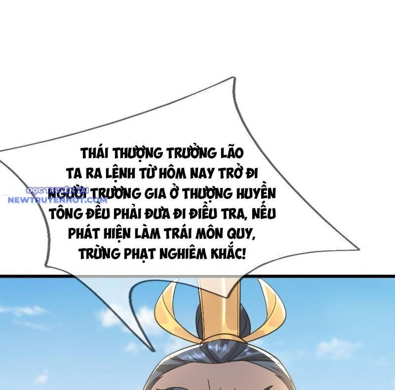 Ngủ Say Vạn Cổ: Xuất Thế Quét Ngang Chư Thiên: Chapter 34