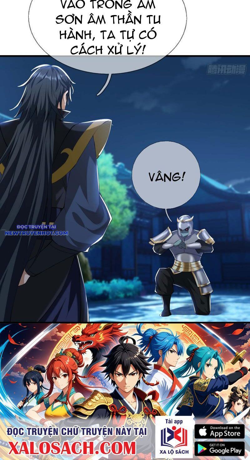 Ngủ Say Vạn Cổ: Xuất Thế Quét Ngang Chư Thiên: Chapter 35