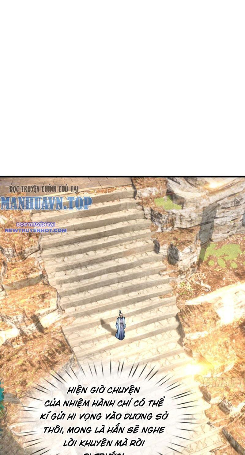 Ngủ Say Vạn Cổ: Xuất Thế Quét Ngang Chư Thiên: Chapter 35