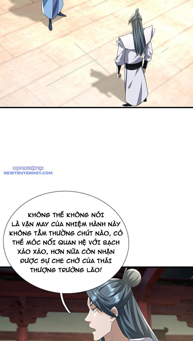 Ngủ Say Vạn Cổ: Xuất Thế Quét Ngang Chư Thiên: Chapter 35