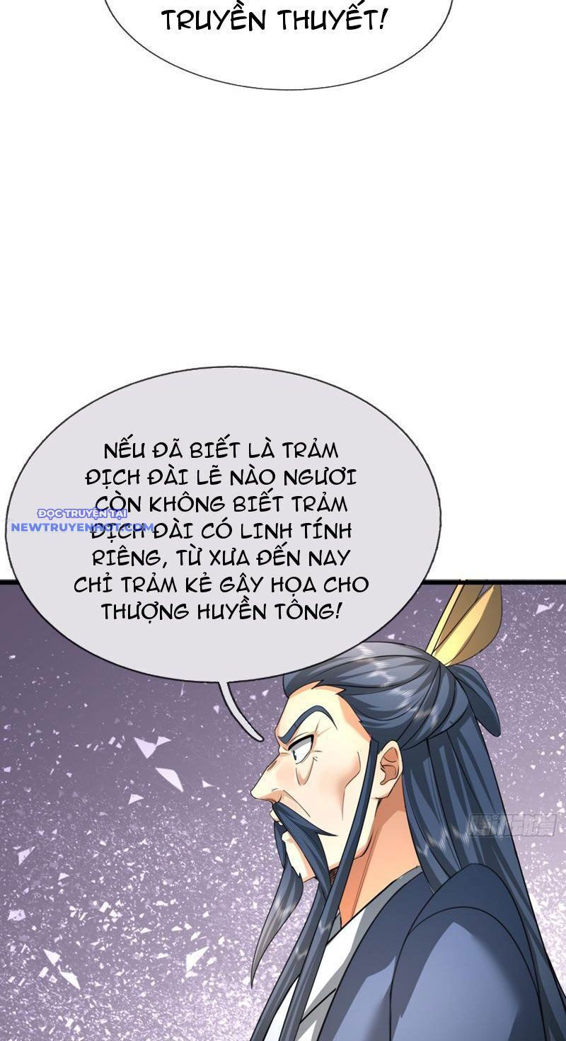 Ngủ Say Vạn Cổ: Xuất Thế Quét Ngang Chư Thiên: Chapter 35