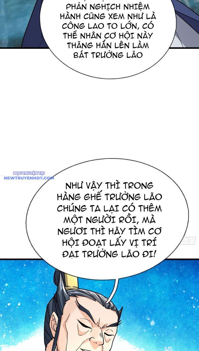 Ngủ Say Vạn Cổ: Xuất Thế Quét Ngang Chư Thiên: Chapter 35