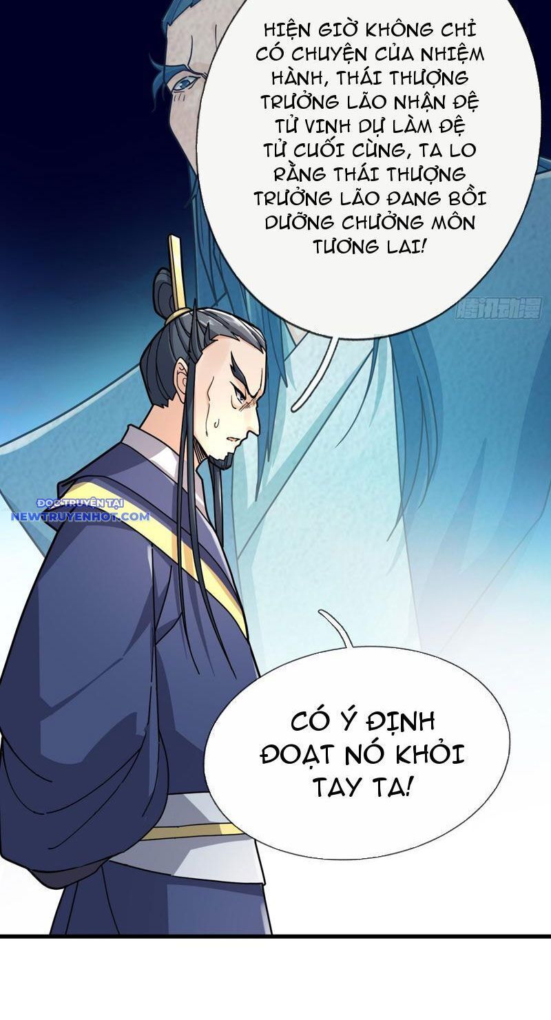 Ngủ Say Vạn Cổ: Xuất Thế Quét Ngang Chư Thiên: Chapter 35