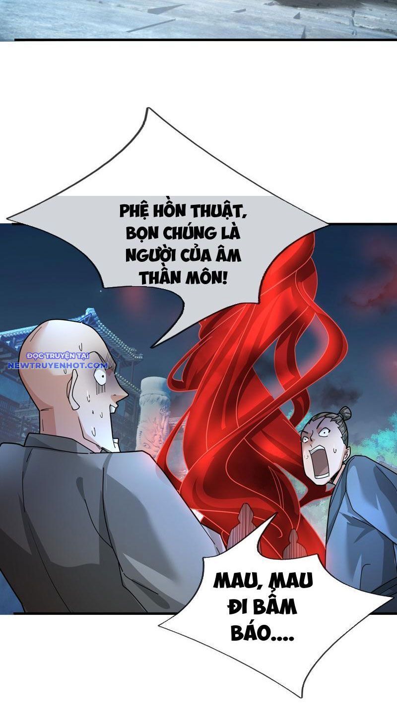 Ngủ Say Vạn Cổ: Xuất Thế Quét Ngang Chư Thiên: Chapter 35