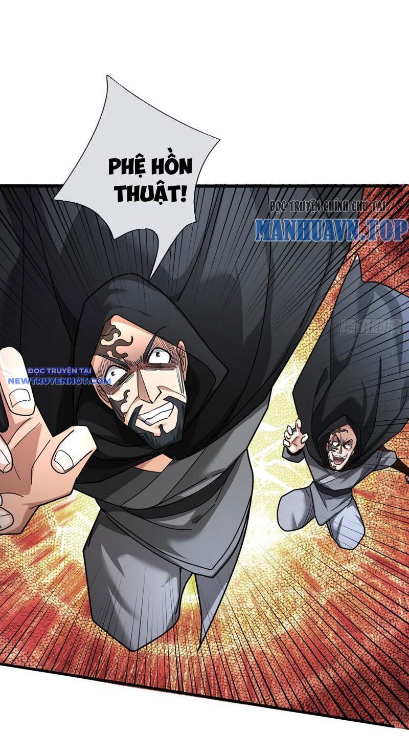 Ngủ Say Vạn Cổ: Xuất Thế Quét Ngang Chư Thiên: Chapter 35